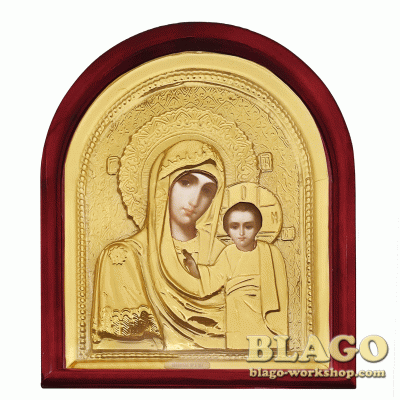 Казанська ікона Божої Матері в ризі арка, 37х43 см