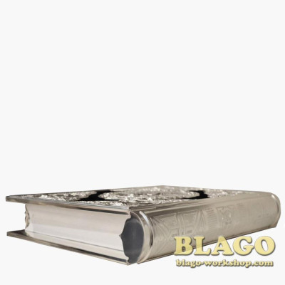 Євангеліє в нікельованому окладі 32х44 см на церковнослов'янській мові