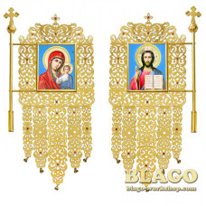 Хоругви церковні латунні "Візерунок" з іконами Спасителя та Казанської Божої Матері, пара, 62х130 см