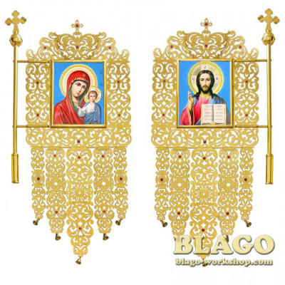 Хоругви церковні латунні "Візерунок" з іконами Спасителя та Казанської Божої Матері, пара, 62х130 см