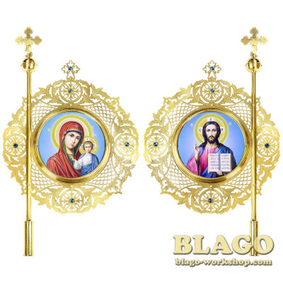 Хоругви церковні латунні круглі, комплект, 54х65 см