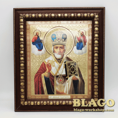 Icon Nicholas the Wonderworke, 19,5х23cm
