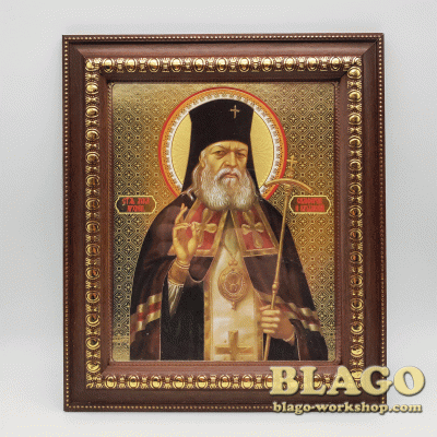 Icon of St. Luke the Crimean and Simferopol, 19,5х23cm