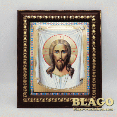 Ікона Спаситель Нерукотворний Образ, 19,5х23 см