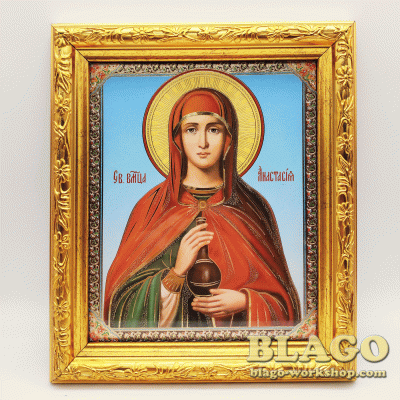 Icon of St. Anastasia, 18х21 cm