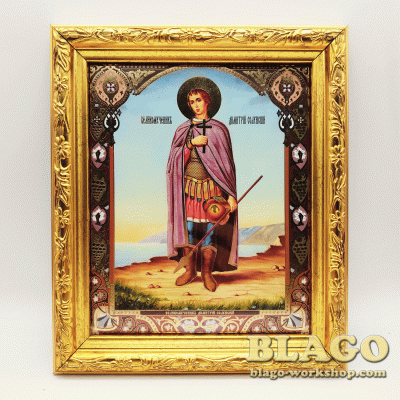 Ікона Святий Великомученик Дмитро Солунський у золотій рамі, 18х21 см