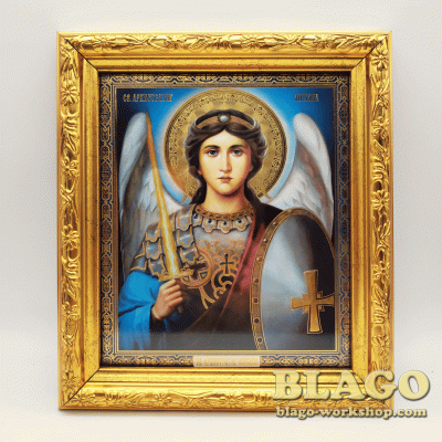 Icon of the Archangel Michael, 18х21 cm