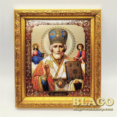 Icon Nicholas the Wonderworker, 18х21 cm