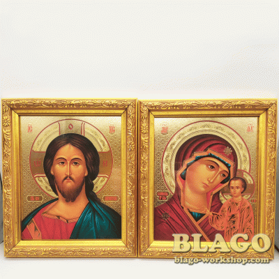 Ікони вінчальні Спаситель, Казанська у золотій фігурній рамі, 18×21 см