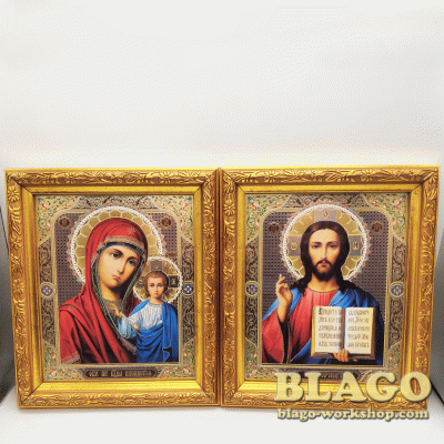 Ікони вінчальні Спаситель, Казанська у золотій фігурній рамі, 18×21 см