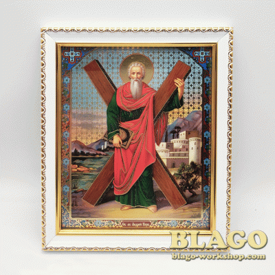 Icon St. Andrew the First Called, 18х21 cm