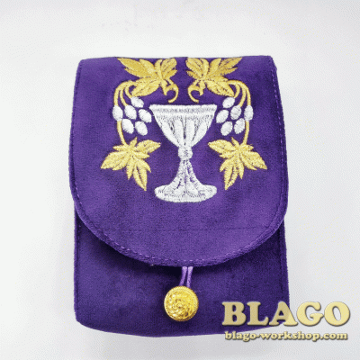 Сумка для дароносиці з вишивкою фіолетова, 11,5х4х16 см