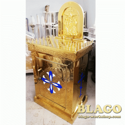 Панахидний стіл на 100 свічок, 60х80 см