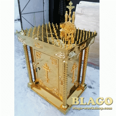 Панахидний стіл на 100 свічок, 60х80 см