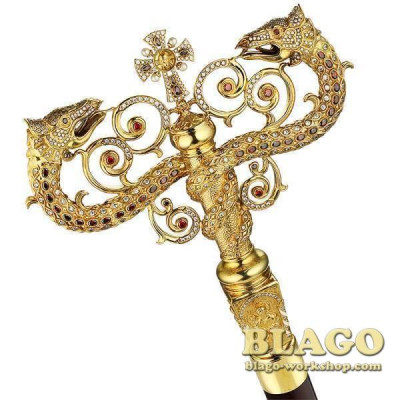 Жезл срібний, 156 см