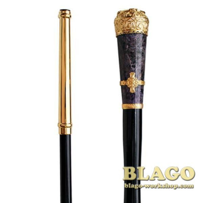 Посох позолочений, 145 см
