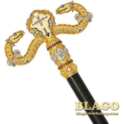 Жезл латунний з принтом, 156 см