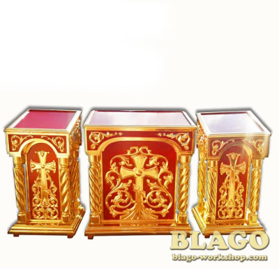 Holy Book Stands