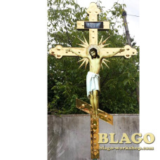 Bow cross at the crossroads from damask steel, 3m