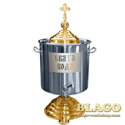 Holy water tank, 20 l