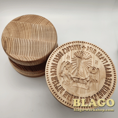 Artos seal, 4х9,5cm Artos seal, 4х9,5cm