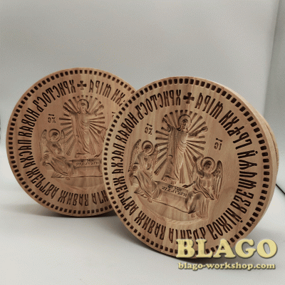 Artos seal, 4х9,5cm Artos seal, 4х9,5cm