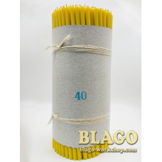 Candles church paraffin No. 40, height, cm: 25, diameter, cm: 0.7, 200 pieces