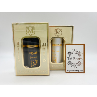 Благовоніє, Нардове Миро, Спрей