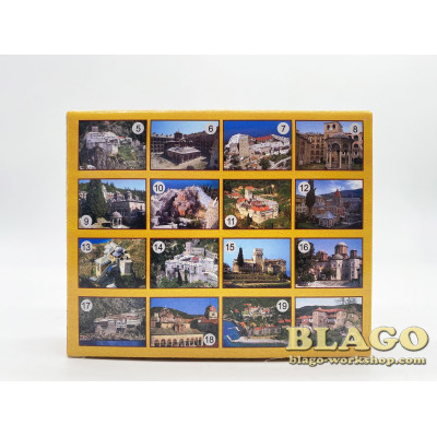 Благовонія Аромати Святої Гори Афон, набір з 3-ох штук Благовонія Аромати Святої Гори Афон, набір з 3-ох штук