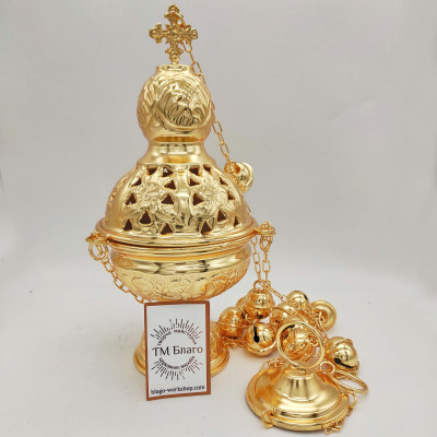 Кадило Грецьке, латунне, 10х22 см