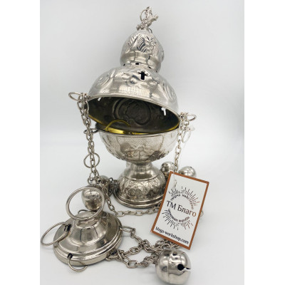 Censer  Greek, 10х23 cm 