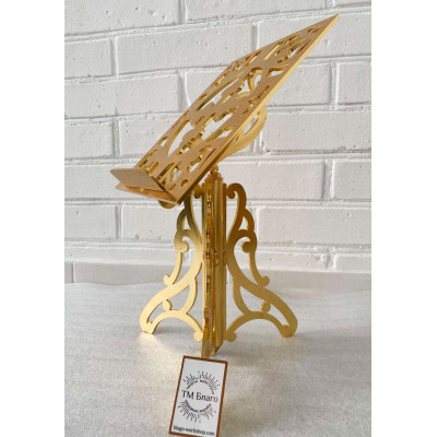 Table stand (Analoy) for the Gospel, Greece, 20x17x27cm