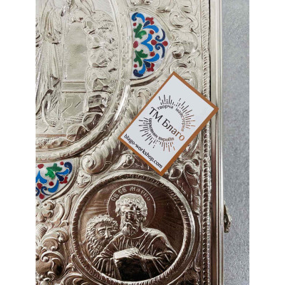 Євангеліє в окладі з нікелю на українській мові, 29х6х39 см