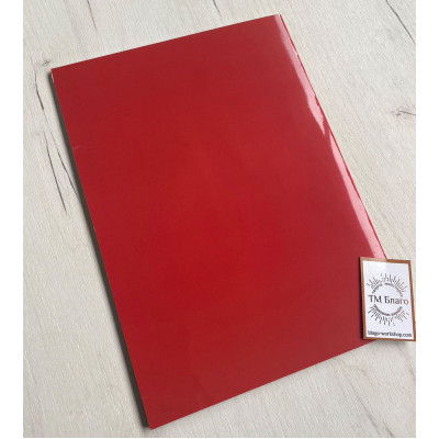 Easter morning (large font), in Ukrainian, 20x29 cm