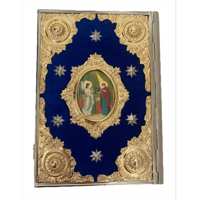 Евангелие в металлическом окладе, на украинском языке, 26,5х37 см