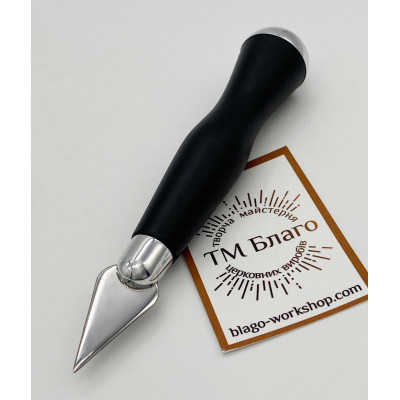 Копие малое с деревянной ручкой, 1,5х13 см