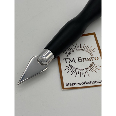 Копие малое с деревянной ручкой, 1,5х13 см