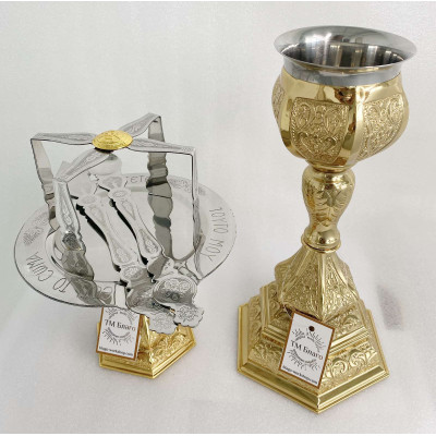 Евхаристический набор Греческий с чеканкой, 300 мл