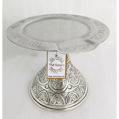  Євхаристичний набір Грецький з чеканкою, нікель, 1000 мл