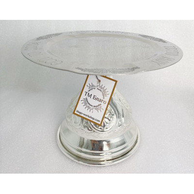 Євхаристичний набір Грецький, нікель, 500 мл Євхаристичний набір Грецький, нікель, 500 мл