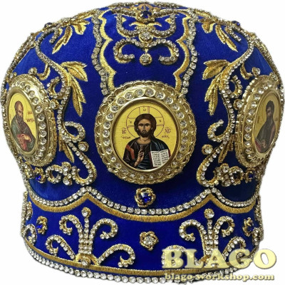  Blue miter with decorative stones and icons №4