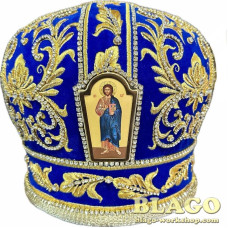 Митра синя з декоративним камінням та іконами №70